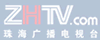珠海视听网